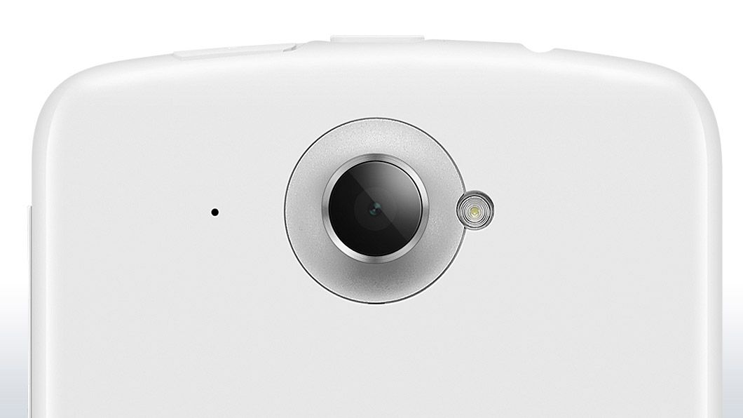 Lenovo S920