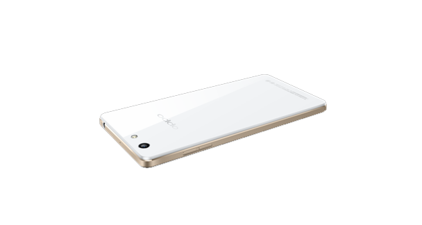 Oppo R1 Side View Oppo R1