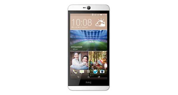 HTC Desire 826 Front View