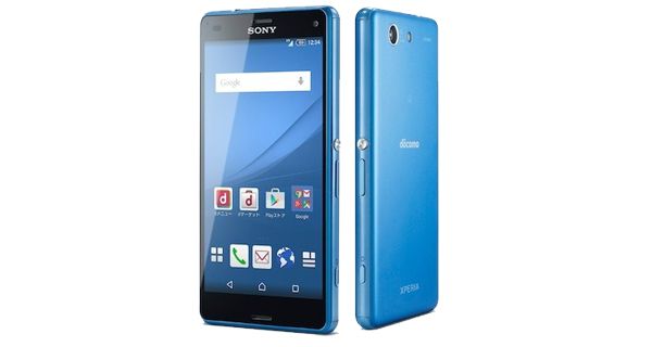 Sony Xperia A4 Front and Back View