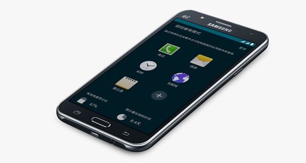 Samsung Galaxy J5 Top View