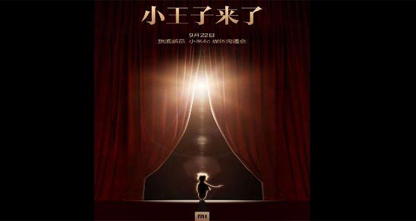 Xiaomi Mi 4c Launching