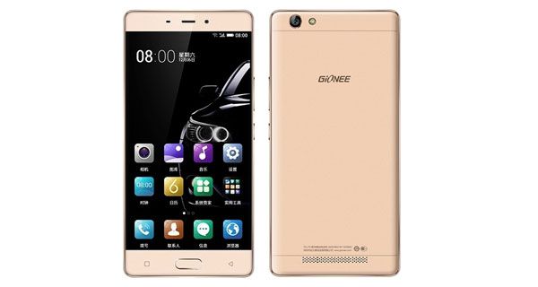 Gionee M5 Enjoy Gionee M5 Enjoy
