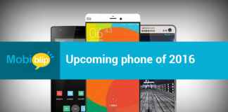 Upcoming phone