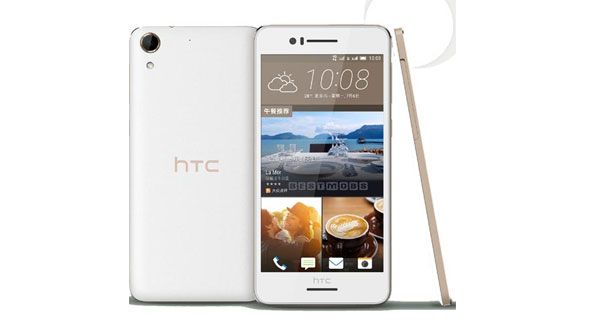 HTC Desire 728 Dual Sim HTC Desire 728