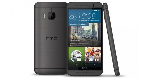 HTC One M9 Prime Camera Edition HTC One M9 Prime Camera Edition