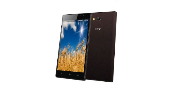 LYF Wind 4 View LYF Wind 4 View