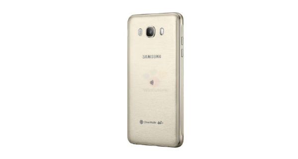 Samsung Galaxy J7 2016 Back