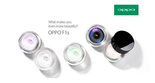 Oppo F1s Camera Oppo F1s Camera