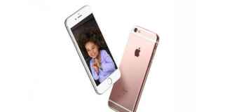 Apple iPhone 7