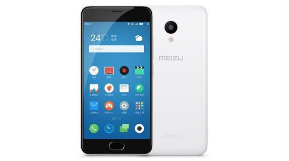Meizu m3s Meizu m3s