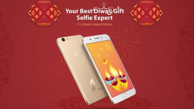 Oppo F1s Diwali