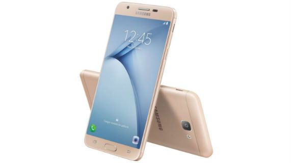 Samsung Galaxy On NXT