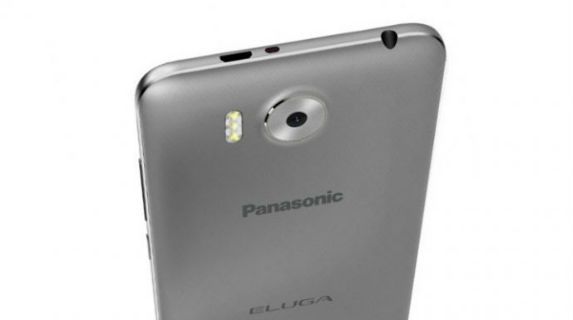 Pansonic Eluga Prim back Pansonic Eluga Prim back