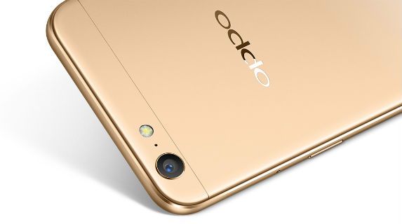 Oppo A57 overall