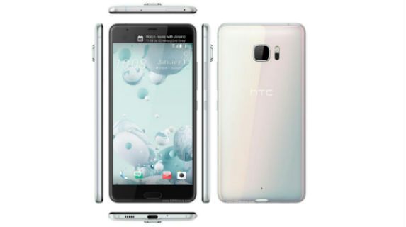 HTC U Ultra overall
