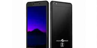 Datawind MoreGMax 3G6 averall