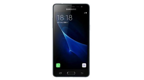 Samsung Galaxy J3 Pro front