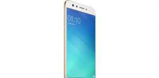 Oppo F3 slide