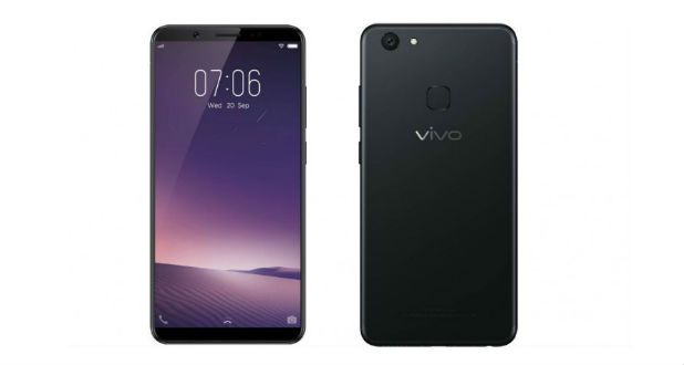 Vivo V7 plus
