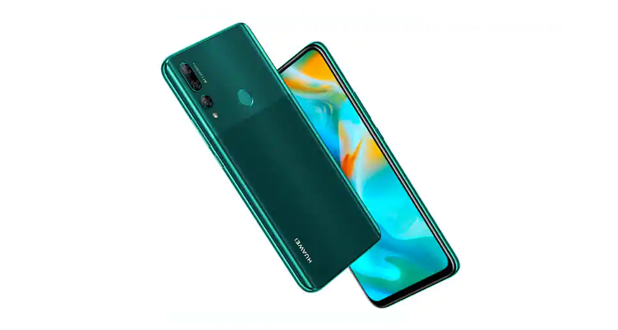 Coming soon: HUAWEI Y9 Prime