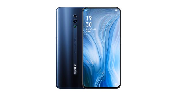 Oppo Reno 10x Zoom