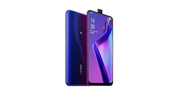 Coming Soon: OPPO K3