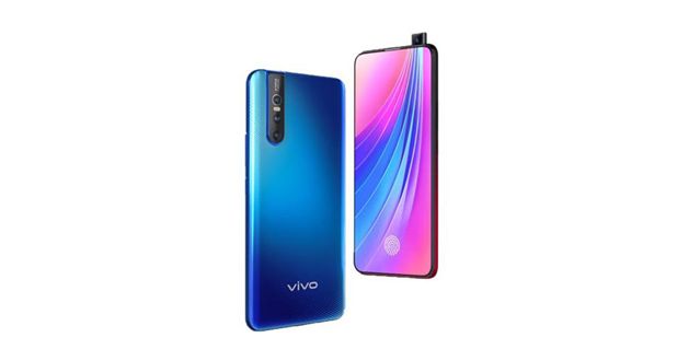 Vivo S1 Pro