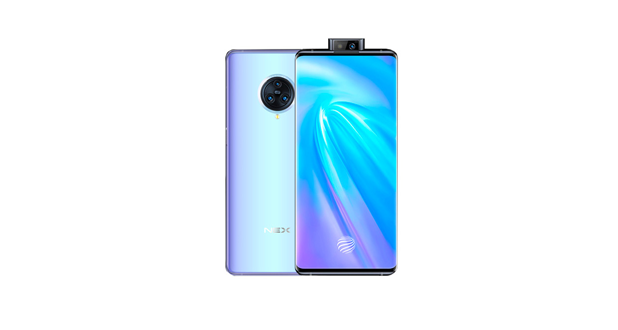 Coming Soon: Vivo NEX 3