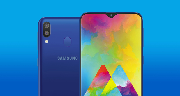 Just In: Samsung Galaxy M10s launched in India