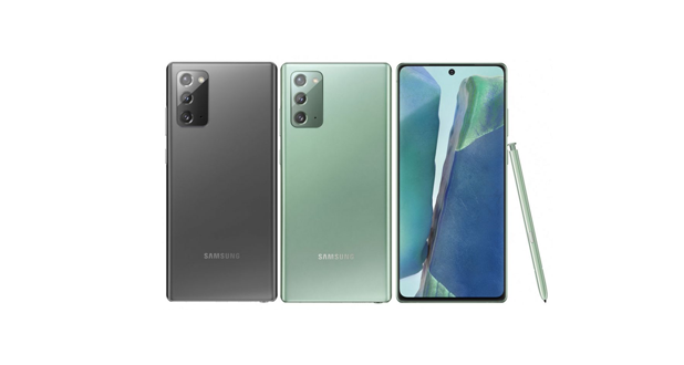 Just in: Galaxy Note20 announced