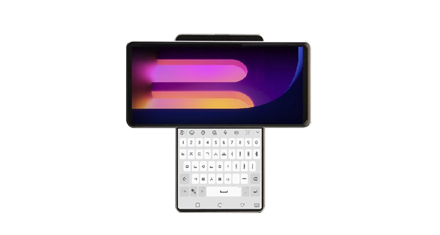 LG Wing 5G